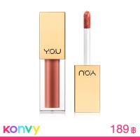 ราคา Y.O.U Rouge Velvet Matte Lip Cream 4.5g #06 Kelly