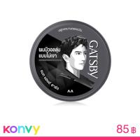 ราคา GATSBY Styling Wax Mat & Hard 75g