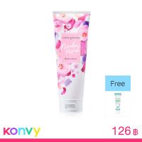 ราคา Cute Press Nude Pink Body Lotion 250ml