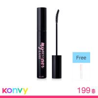 ราคา 4U2 My Best Lash Ever Mascara 6g