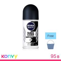 ราคา NIVEA Deo Men Invisible Black & White Roll On 50ml
