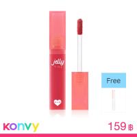 ราคา 4U2 Jelly Tint 4g #16 Berry Berry