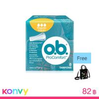ราคา O.B. ผ้าอนามัยแบบสอด ProComfort Regular [8pcs]