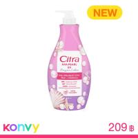 ราคา Citra AHA Pearl UV Bright Lotion 500ml