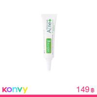 ราคา Smooth E Acne Rapid Action Treatment Hydrogel 7g