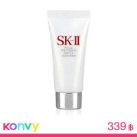 ราคา SK-II Facial Treatment Gentle Cleanser 20g