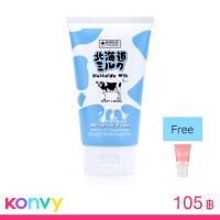 ราคา Beauty Buffet Made In Nature Hokkaido Milk Moisture Rich Whipping Foam 100g