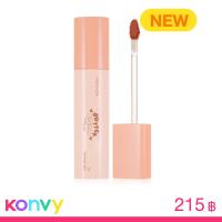 ราคา Mei Linda Buttercream Fluffy Tint 4.6g #04 Cinnamon Spice