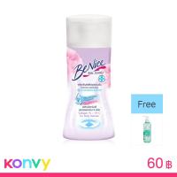 ราคา BeNice Feminine Cleansing PH Balance 60ml