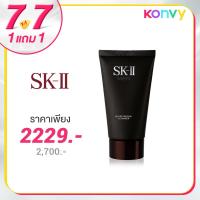 ราคา SK-II Men Moisturizing Cleanser 120g