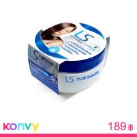 ราคา Le'sasha Hair Revital Mask 250ml #LS0764