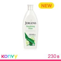 ราคา Jergens Soothing Aloe Refreshing Moisturizer 295ml