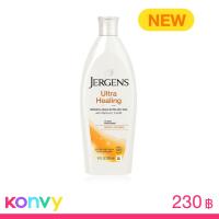 ราคา Jergens Ultra Healing Extra Dry Skin Moisturizer 295ml