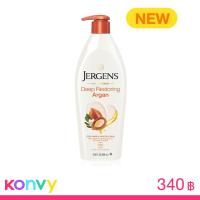 ราคา Jergens Oil-Infused Deep Restoring Argan 24-Hour Moisturizer 496ml