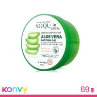 ราคา SOQU Deep Sea Water Moisture Aloe Vera Soothing Gel 100ml