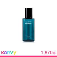 ราคา Davidoff Cool Water Men EDT 40ml
