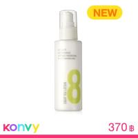 B.O.M Eight Tea Lotion 120ml