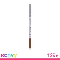 ราคา Cosluxe Browsup Gel Eyebrows Pencil 0.1g #Maple Syrup