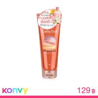 ราคา Cathy Doll Give Me Twice Perfume Lotion 150ml