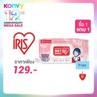ราคา IRIS OHYAMA Sensitive Wet Wipes 120 Sheets