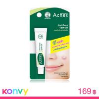 ราคา Mentholatum Acnes Anti-Acne Spot Gel 18g