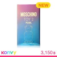 ราคา Moschino Toy 2 Pearl EDP 50ml