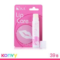 ราคา KA Lip Care 3.5g #Pure