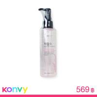 Skinfood Rice Brightening Cleansing Water 500ml