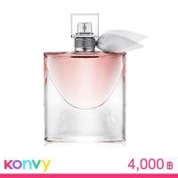 ราคา Lancome La Vie Est Belle EDP 50ml
