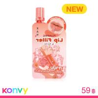 ราคา RAN COSMETIC Plumping Lip Filler Nude 2g #Peach