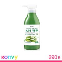 ราคา Esfolio Aloe Vera Soothing Body Wash 500ml