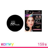 ราคา NATRIV BB & CC Powder Foundation 6g #2
