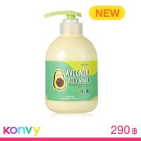 ราคา Esfolio Avocado Body Wash 500ml