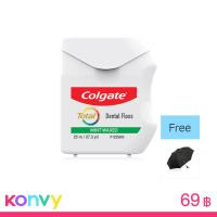 ราคา Colgate Total Mint Dental Floss 1pc