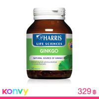 ราคา HARRIS Ginkgo 30 tablets