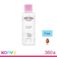ราคา JOVINA Makeup Brush & Sponge Cleanser 110ml