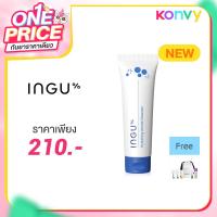 ราคา INGU Skin Hydrating Gentle Cleanser 30ml