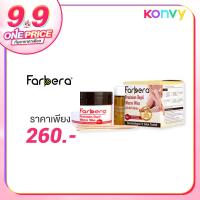 ราคา Farbera Precision Depil Warm Wax 100g