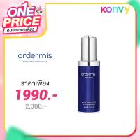 ราคา Ardermis Super Concentrate Gen.ll 30ml
