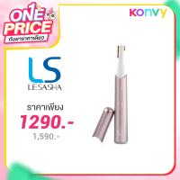 ราคา Lesasha Elegant Eyebrow Trimmer #LS1685