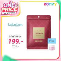 ราคา LuLuLun Precious Moist Face Mask 113ml [7 Sheets] #Red