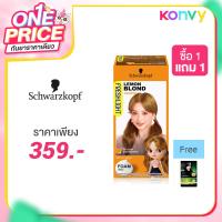ราคา Schwarzkopf Fresh Light Foam 105g #Lemon Blond