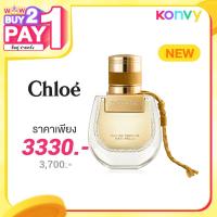 ราคา Chloe Nomade Naturelle EDP 30ml