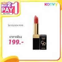 ราคา Golden Rose Lipstick Vitamin E #90