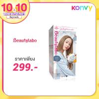 ราคา Beautylabo Whip Hair Color 125g #Silky Ash