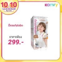 ราคา Beautylabo Whip Hair Color 125g #Creamy Cappuccino