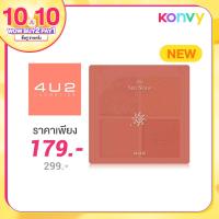 ราคา 4U2 Jewelry Box 4.4g #06 Sun Stone