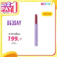ราคา Deesay Wetty Twist Balm 1.8g #02 You're Bunny