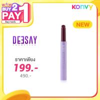 ราคา Deesay Wetty Twist Balm 1.8g #06 You're Brave
