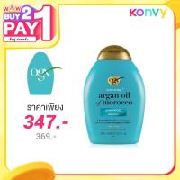 ราคา OGX Renewing Argan Oil Of Morocco Shampoo Repairing 385ml